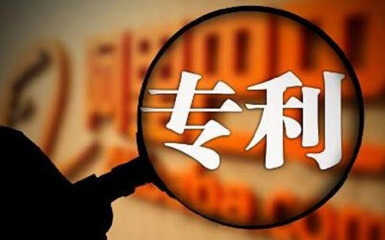 厲害了！中騰結(jié)構(gòu)子公司再獲5項(xiàng)實(shí)用新型專利證書！