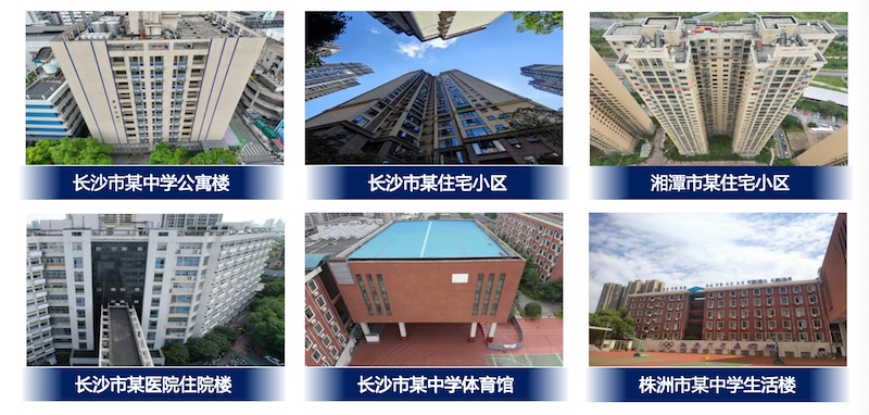 外墻2.jpg